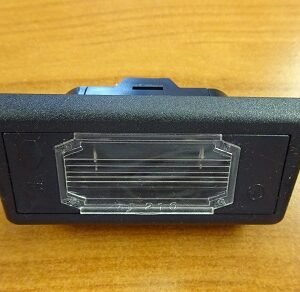 Faro Patente R12 90/95/fuego